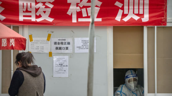 中신장, 코로나 확산으로 베이징 이동 금지…"통제 힘들 정도"