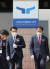 김진욱(왼쪽) 공수처장과 여운국 차장이 현판식 제막 후 이동하고 있다. 2022.8.26 뉴스1