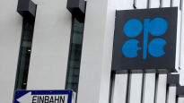OPEC+, 하루 200만배럴 역대급 감산 합의…유가 다시 오르나