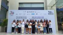 경희사이버대학교 한국어문화학부 KF-글로벌 버디, ‘베트남 지역 대학 연합 한글날 축제’ 참가