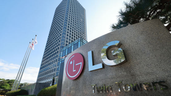 LG전자, 3분기 매출 늘었지만 영업익 줄어..."프리미엄 제품으로 승부"