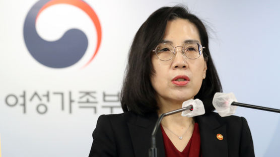 '여가부 마지막 장관' 김현숙 "복지부 통합안이 사실상 베스트"