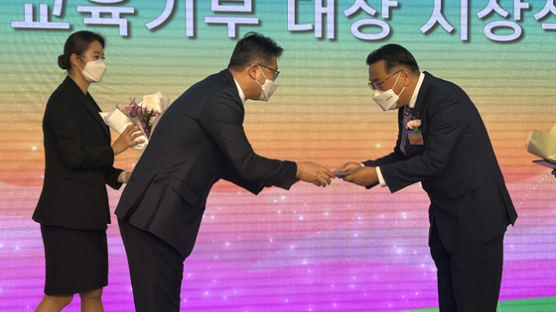 발명진흥회, ‘‘대한민국 교육기부 대상’ 수상