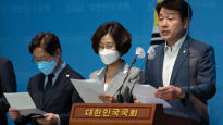 민주당 “김도읍, 폭력적·편파적 법사위 운영…즉각 사과 요구”