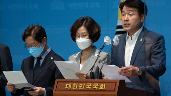 민주당 “김도읍, 폭력적·편파적 법사위 운영…즉각 사과 요구”