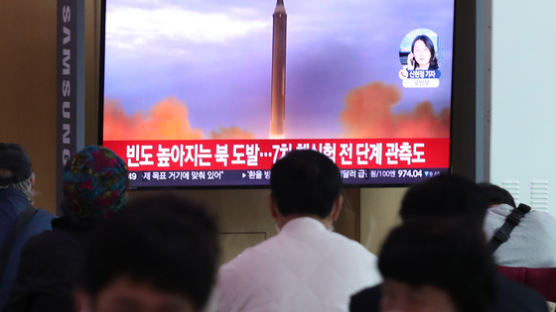 대북결의안에 발끈한 北 "미사일 발사는 美위협에 자위적 조치"