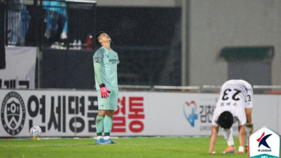 ‘김천과 무승부’ 성남FC, 4년 만에 2부 재강등 확정