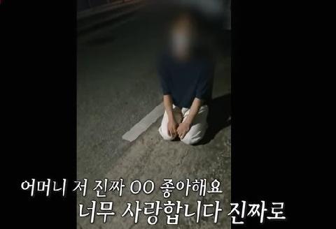 14살 제자와 성관계 발칵…태권도 사범 무릎 꿇고 "사랑합니다"