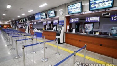 ‘서해 기상악화’ 인천∼섬 잇는 9개 항로 여객선 운항 통제