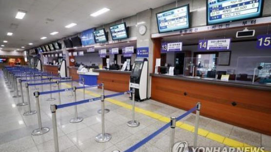 ‘서해 기상악화’ 인천∼섬 잇는 9개 항로 여객선 운항 통제