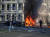 불타는 우크라이나 키이우 시내. 로이터=연합뉴스