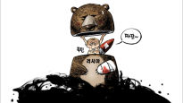 [아이랑GO] 영어 중국어 쏙쏙 들어오는 쏙쏙만평…러시아 우크라이나 침공 7개월 핵 위협 나선 푸틴 