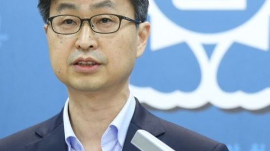 민주당 “방통위 감사 직전 포렌식 기준 완화” 감사원 “일정대로 진행한 것”