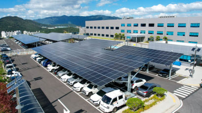 현대모비스, 공장 주차장 네 곳 부지 활용 태양광 발전 가동