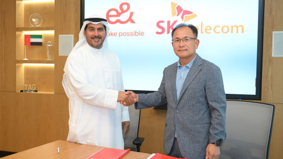 SKT, UAE 최대통신사 이앤그룹과 협력…중동 메타버스 시장 진출