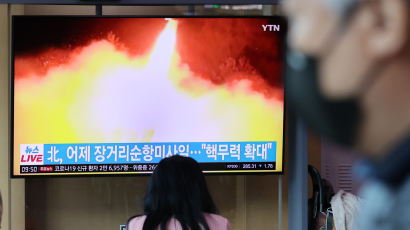 與 "단호한 결단 피하지 않겠다"...김기현, 자체 핵개발 주장도