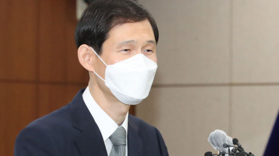 대전 은행 강도살인범 몰려 3일 구금…檢, 보상금 109만원 지급
