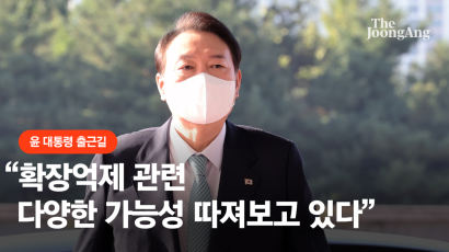 [단독] 여권 "尹정부, 美와 전술핵 재배치 방안 곧 논의할 것"