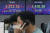 14일 오후 서울 중구 하나은행 명동점 딜링룸 전광판에 코스피 지수가 전일 대비 49.68포인트(2.30%) 상승한 2,212.55를, 원·달러환율은 2.80원 하락한 1,428.50원을 나타내고 있다. 뉴스1