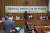 오석준 대법관 후보자가 8월 29일 국회에서 열린 인사청문회에서 모두발언을 하고 있다.[연합뉴스]