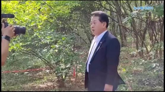 연천 '지뢰 비상'…제거 완료된 민간인 지역서 23발 무더기 발견