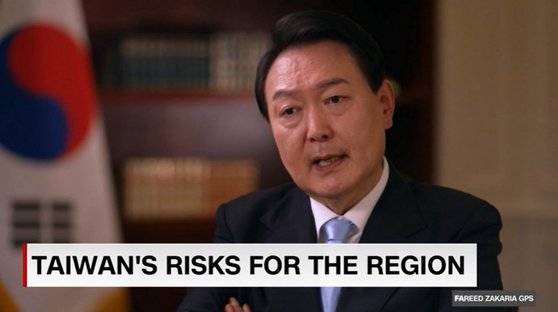 In an interview with CNN on the 25th of last month, President Yoon Seok-yeol declined to answer a question about what to do in the event of an armed conflict between the United States and China in Taiwan, saying, "It is the top priority to respond to North Korean provocations."  CNN Capture