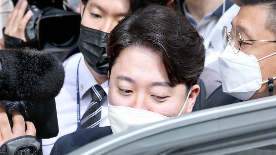 [속보] 서울고법, '주호영 비대위' 가처분 인용 취소…각하