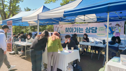 서울과기대 학생상담센터, 재학생 위한 ‘찾아가는 상담’ 진행