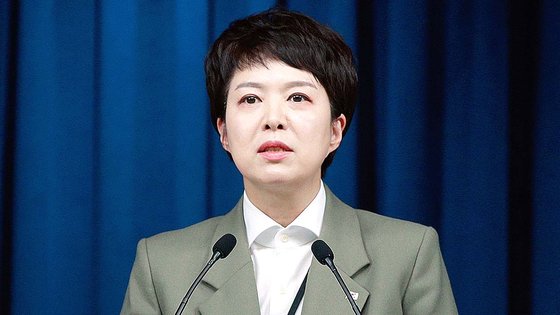 대통령실 참모들도 놀랐다…김은혜 '카카오 직격탄' 속 윤심 | 중앙일보