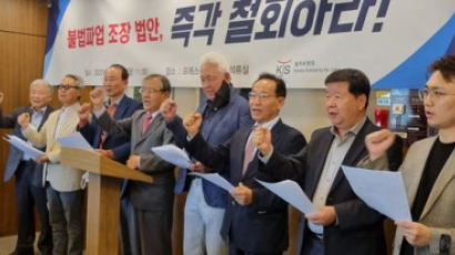 “노란봉투법은 법치 파괴 행위” 노무현 정부 노동장관의 일갈