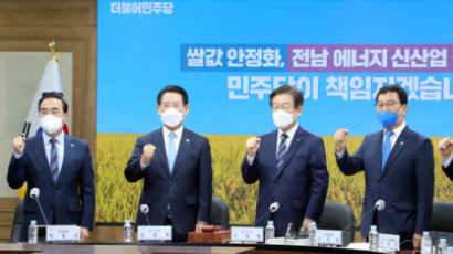 [사설] 민주당의 양곡관리법 강행은 무리수다 