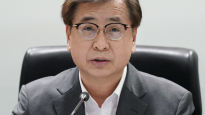 서욱·김홍희 ‘서해 피살 은폐 혐의’ 영장 청구
