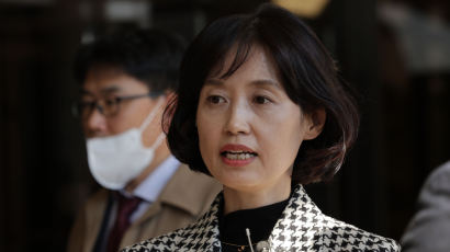 '尹 찍어내기' 감찰 의혹…검찰 출석한 박은정 "적법했다"
