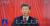 시진핑 중국 국가주석은 지난 16일 20차 당대회 개막 연설에서 ″제로코로나 정책으로 인민의 생명과 건강을 보호했다″고 자평했다. 사진 중국 CCTV 캡처