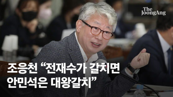 안민석 "갈치 정치 전재수 겨냥 아냐…논쟁 그만하고 뭉치자"