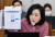 전주혜 국민의힘 의원이 21일 오전 서울 여의도 국회에서 열린 법제사법위원회의 서울고등법원·수원고등법원 등에 대한 국정감사에서 의사 진행 발언을 하고 있다. 뉴스1