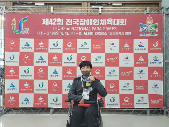 마제우, 보치아 소개한 이경호 넘어 장애인체전 금메달