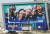카타르 도하의 라구라 몰 외벽에 올랐던 욱일기 페이스 페인팅 사진. 현재 이 사진은 교민과 네티즌들의 항의로 내려졌다. 사진 서경덕 교수 인스타그램 캡처