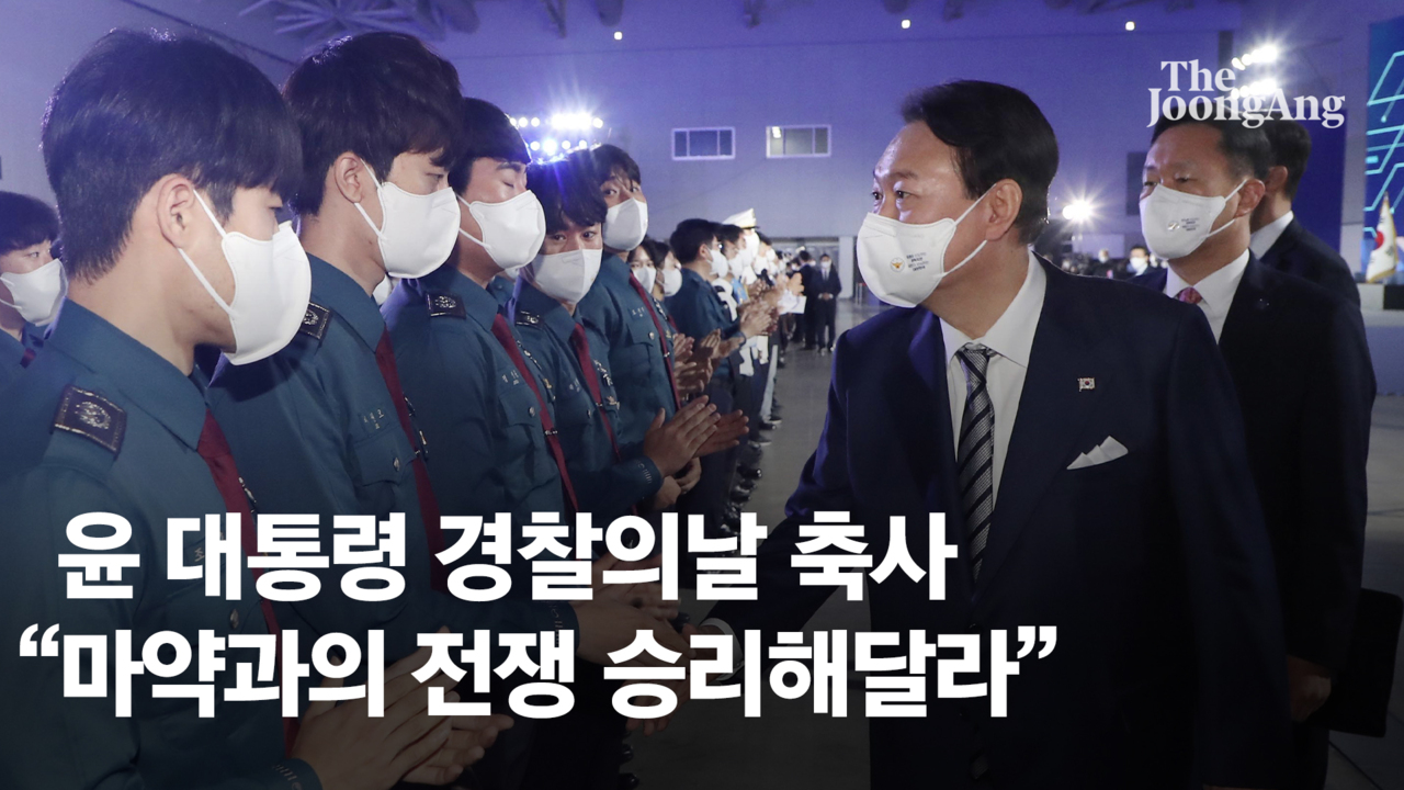 대장동 수사 속 "법질서"강조한 尹…주말 반정부 집회에 촉각