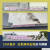 13일 오후 베이징 톈안먼 광장에서 북서쪽으로 약 9㎞가량 떨어진 쓰퉁차오(四通橋·Sitongqiao)에서 벌어진 시진핑 국가주석 비난 현수막 시위. 사진 자유아시아방송 페이스북 캡처