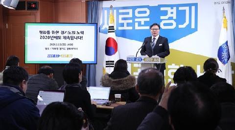 [단독]이화영, 쌍방울 법카 2972번 긁었다…대가는 관련주 폭등