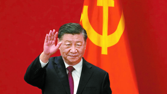 외신 "성과·능력보다 충성심…시진핑의 사람들만 살아남았다"