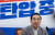 박홍근 더불어민주당 원내대표가 23일 오후 서울 여의도 국회에서 열린 기자간담회에서 발언을 하고 있다. 뉴스1