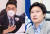 김남국 더불어민주당 의원(왼쪽), 김해영 민주당 전 의원. 사진 뉴스1·중앙포토