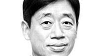 [비즈 칼럼] 빈에서 주목받은 한국의 원자력 리더십