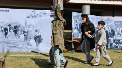 [사진] 한국전쟁 피란학교 체험