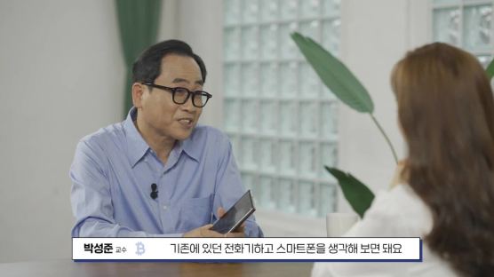 '더머지'로 진화한 이더리움, 부테린의 빅피처 실현될까[올똑투]