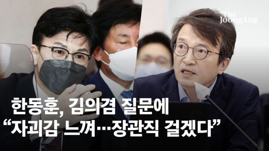 김의겸 '술자리 의혹' 언급된 이세창 "가짜뉴스 유포 참담"
