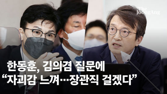 ‘강남 술집 의혹’ 김의겸 “다 걸고 싸울것” 한동훈 “책임 묻겠다”