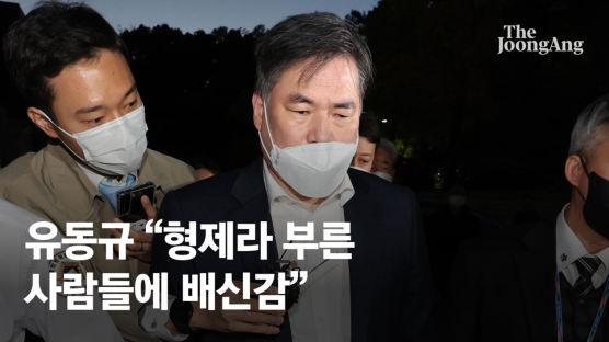 “이재명이 성남시장 때 대장동 최종 결정권자”